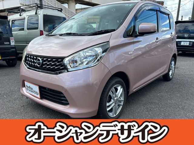 デイズ J