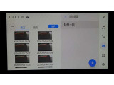 【ドライブレコーダー】安全運転をしていても、当たられることはある、しかも相手の主張と違う・・なんてシーンでもドライブレコーダーがあれば安心、ドラレコは冷静に見つめています。