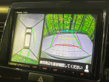 【全方位モニター用カメラ】専用のカメラにより、上から見下ろしたような視点で360度クルマの周囲を確認することができます☆死角部分も確認しやすく、狭い場所での切り返しや駐車もスムーズに行えます。