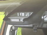 【トヨタセーフティセンス】走行中に前方の車両等を認識し、衝突しそうな時は警報とブレーキで衝突回避と被害軽減をアシスト。より安全にドライブをお楽しみいただけます。