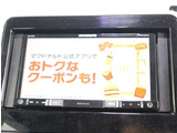 神奈川でお車を探すなら リバーサイド 。当店では在庫数800台展示中となります。残価設定型ゴジュッパローンをメインで販売しており月々のお支払いをお安く高年式車を乗りたい方へ是非ご検討ください。