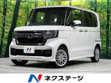 4WD 禁煙車 ターボ 9型ナビ 両側電動ドア バックカメラ 衝突軽減