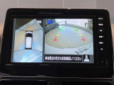 前後左右4つのカメラで、上から見たような映像をお届け、駐車時も安心、アラウンドビューモニター付(肉眼では確認し辛い左前の映像に切り替えることも可能です)。