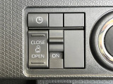 【パワースライドドア】スマートキーや運転席のスイッチでスライドドアの開閉が可能♪電動だから力を入れてドアを開ける必要が無く、小さいお子様でも、重い荷物を持っている時もラクに開け閉めできます♪