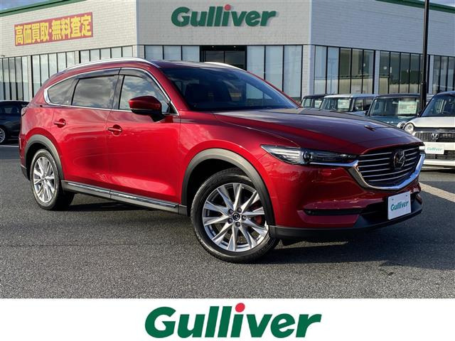 CX-8 2.2 XD プロアクティブ Sパッケージ 4WD 本革シート