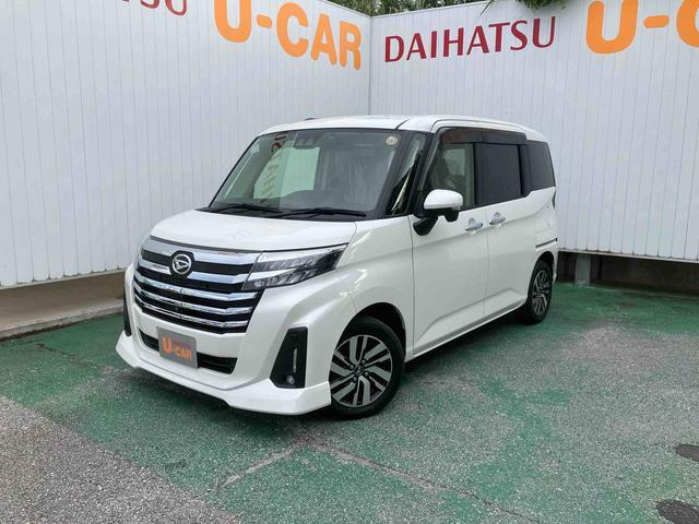トール 1.0 カスタムG