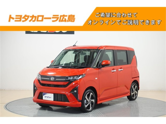 ムーヴ RS