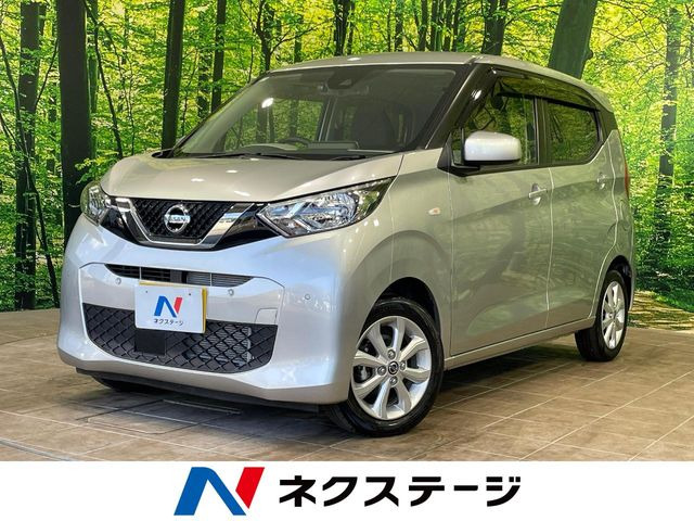 デイズ X
