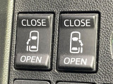 【両側パワースライドドア】スマートキーや運転席のスイッチで後席両側スライドドアの開閉が可能♪電動だから力を入れてドアを開ける必要が無く、小さなお子様でも簡単に開け閉めでき快適です♪