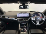 ★お車のご質問等ございましたらお気軽にお問い合わせ下さい。BMW Premium Selection柏店 スタッフ一同心よりお待ちしております。