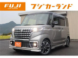 オートローン支払い回数が120回払いまで可能!ボーナスの併用払いも選べます!ローンの取り扱い会社4社と提携しており審査も楽々♪