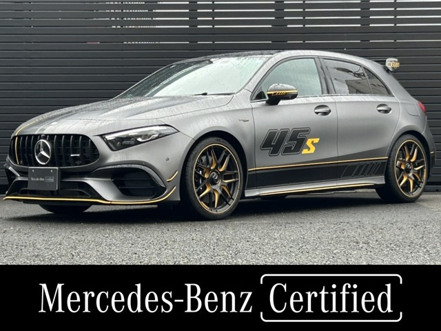 Aクラス AMG A45 S 4マチックプラス ファイナル エディション 4WD