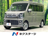ターボ 電動スライドドア 衝突軽減装置 シートヒーター 禁煙車