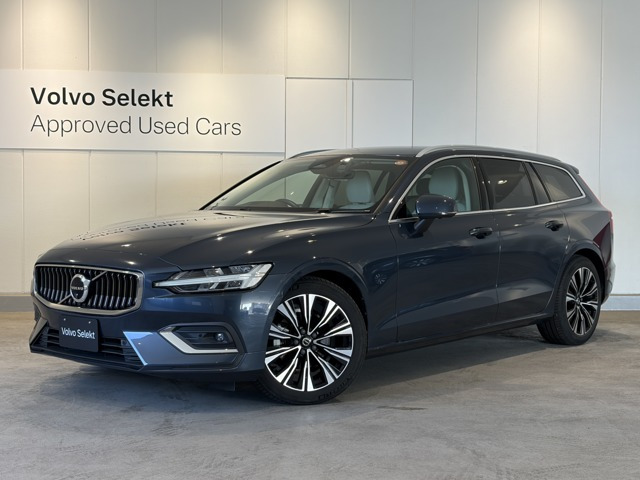 V60 アルティメット B4