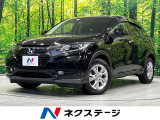 純正8型ナビ バックカメラ 衝突軽減装置 レーダークルーズ 禁煙車