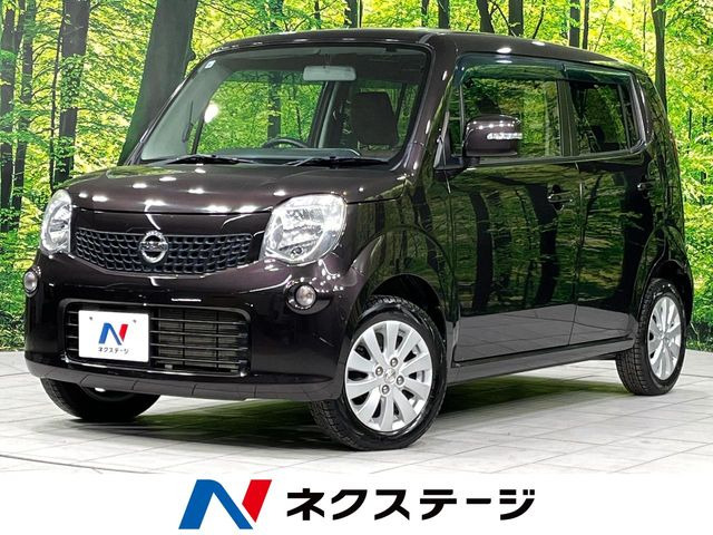 モコ X FOUR 4WD
