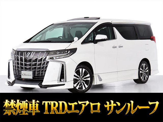 アルファード 2.5 S Cパッケージ TRDフルエアロ 黒革シート 後席モニター