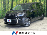 純正10.5型ナビ ハンズフリー両側電動 全周囲カメラ セーフティセンス