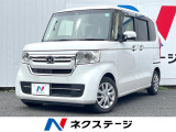 電動スライドドア 衝突被害軽減システム レーダークルーズ