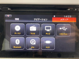 ◆【お問い合わせください】写真の内容に関してやおクルマ購入までの流れなどご不明点、ご質問等がございましたらお気軽にガリバー店舗までお問い合わせください。