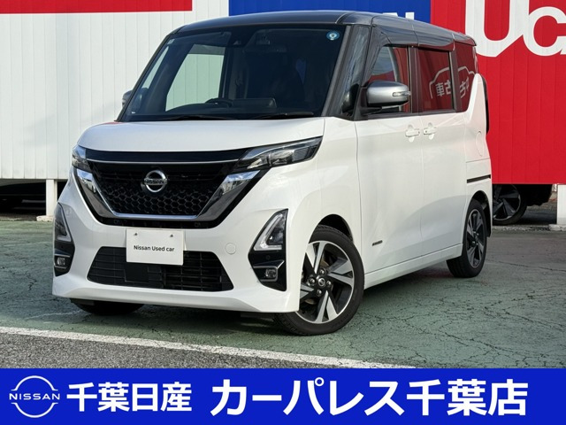 デイズ ハイウェイスター Gターボ プロパイロットエディション