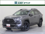 グレーカラーの RAV4 が入荷です。