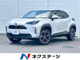 セーフティセンス 8インチディスプレイオーディオ 全周囲カメラ