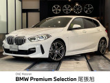 認定中古車 2年保証付 Mスポーツパッケージ ヘッドアップディスプレイ