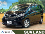6人乗 レーダークルーズ シートヒーター バックカメラ ETC