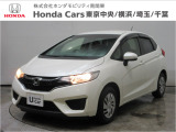 ホンダカーズ横浜U-Select相模原店へようこそ。 当社下取りのお墨付き車両。人気車両で充実装備の一台。おススメです。どうぞご覧ください。