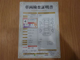 カローラフィールダー 1.5 G 