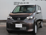 数ある中古車物件の中から弊社物件をご覧頂き、誠にありがとうございます!【日産神奈川・ユーカーカレスト座間】