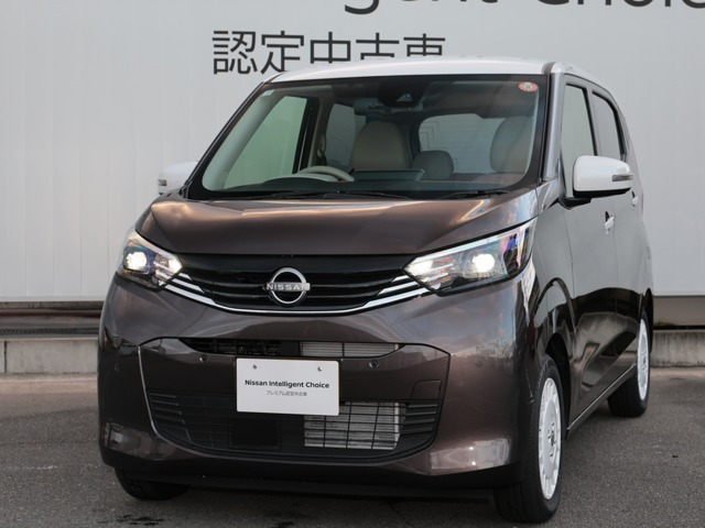 デイズ ボレロ 