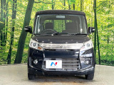 弊社では、全車『修復歴なし』のお車のみ取り扱っております。専任バイヤーによる厳選した仕入れの後、入庫後の車両チェックを行い、ネクステージが認定した高品質な中古車をご提供しております。