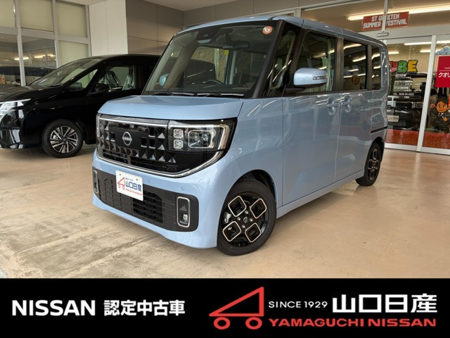 デイズ ハイウェイスターX プロパイロットエディション 