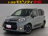 日本全国販売してます!詳しくはお店へお電話ください。詳細については車両品質詳細情報からご確認頂けます。Web相談のご依頼の場合は、電話番号または、メールアドレスをお知らせ願います。
