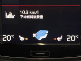【シートヒーター】寒い日に重宝するシートヒーター!エアコンより早く温まってくれるので寒がりの人も安心ですね。エアコンの温風は乾燥するから苦手、という方にもをおすすめです。