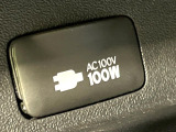 【1500Wアクセサリーコンセント】消費電力1500Wまでの家電が使えます。キャンプやスポーツ・アウトドアでのアクティビティはもちろん、災害・停電の際に大活躍♪