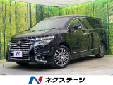 両側電動ドア 純正8型ナビ 後席モニター バックカメラ 衝突軽減装置