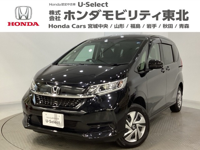 フリード 1.5 ハイブリッド G 4WD 