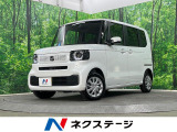 4WD 電動スライドドア 衝突被害軽減システム レーダークルーズ