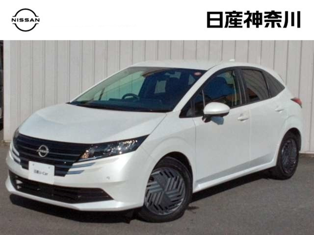 ノート 1.2 X 