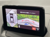 【360&deg;ビューモニター】専用のカメラにより、上から見下ろしたような視点で360度クルマの周囲を確認することができます☆死角部分も確認しやすく、狭い場所での切り返しや駐車もスムーズに行えます。