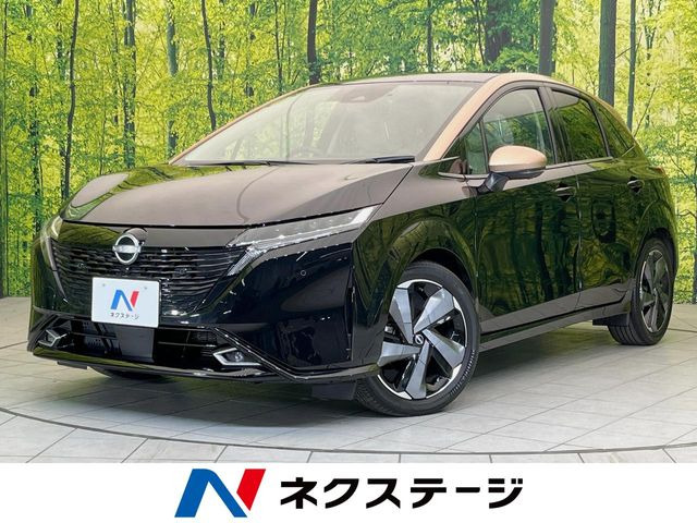 ノートオーラ 1.2 G レザーエディション