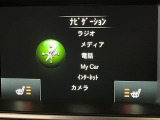 【シートヒーター】寒い日に重宝するシートヒーター!エアコンより早く温まってくれるので寒がりの人も安心ですね。エアコンの温風は乾燥するから苦手、という方にもをおすすめです。