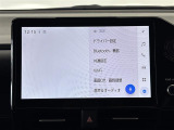 ◆北海道、東北、関東、中部、関西、中国、四国、九州、沖縄、全国各地どこからでも対応可能です!!お気軽にガリバーにお気軽にご相談ください!!