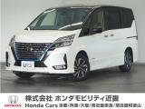 新車拠点での下取り車で本来他メーカー車はそのまま業販出品ですが出品前に一時的に商品化しております。出品前にご縁ございましたらよろしくお願い致します。