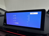 ◇オーディオソースの選択画面です