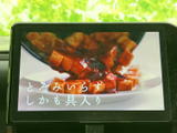 停車中に、映像コンテンツを楽しめます。休憩時間などに、リラックスした時間を過ごせる空間を提供します。ドライブの合間にリフレッシュ。