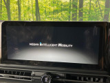 【Nissan CONNECTインフォテインメント】通信専用プランご加入でGoogleマップ等を快適にご利用いただけます!AppleCarPlayやAndroidAutoもご使用いただけます♪